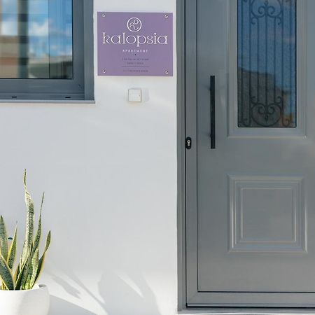 Kalopsia Home Rétino Exterior foto