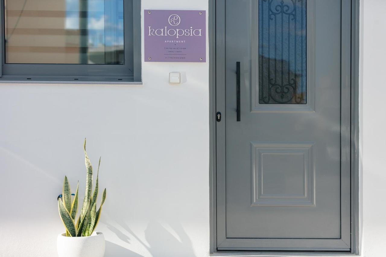 Kalopsia Home Rétino Exterior foto